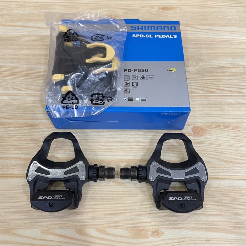 Tiagra pedals hot sale