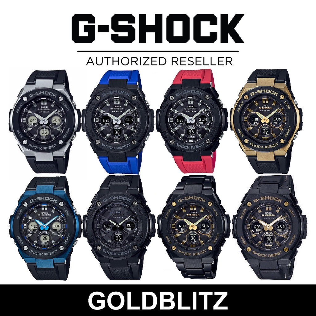 G shock best sale gst s300