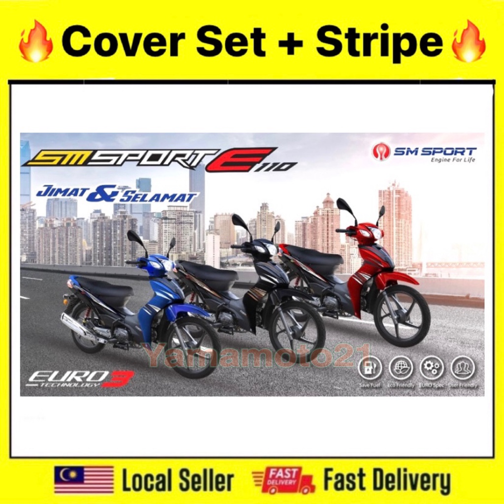 SM SPORT E 110 BODY COVER SET WITH STICKER OE ORIGINAL SYM/RED/BLACK ...