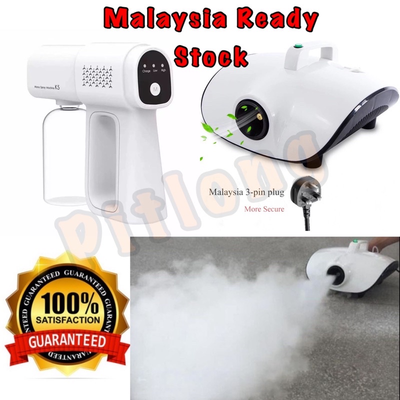 K5 Nano Spray / UFO Fog Machine Spray Mist Fogging Disinfectant Disinfect Machine Spray Virus