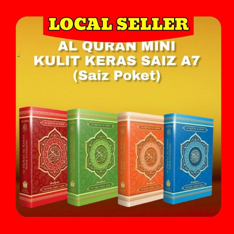 Al Quran Mini Pustaka Darul Iman Kulit Keras Saiz A7 Saiz Poket