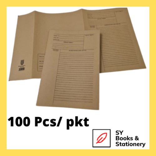 Brown Minute File / Brown Paper File 150gsm (100pcs/pkt) Extra Thick