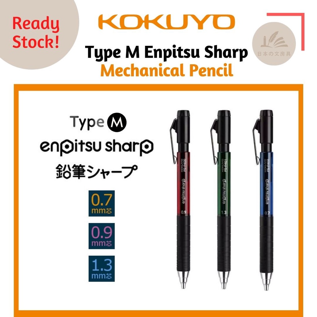 Kokuyo Enpitsu Sharp Mechanical Pencil - 0.9mm Rubber Grip - Type M Design For Smooth Writing