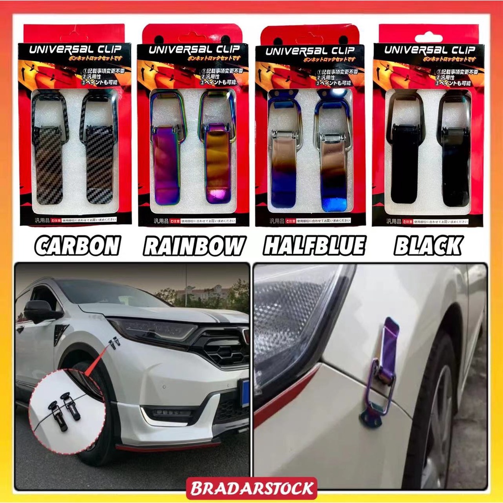 Bumper Lock Clip Car Kereta Bumper Clip Klip Kereta Steel Black Rainbow