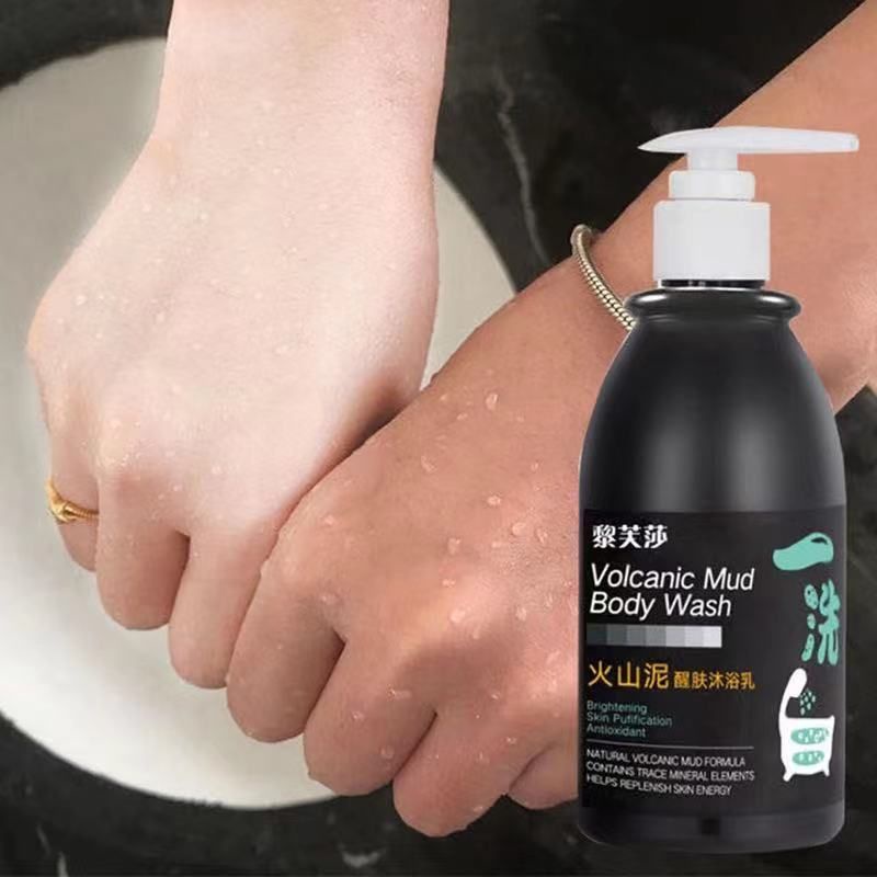 🔥 READY STOCK 🔥 Lifusha Badan Putih Whitening Body Wash Volcanic Mud