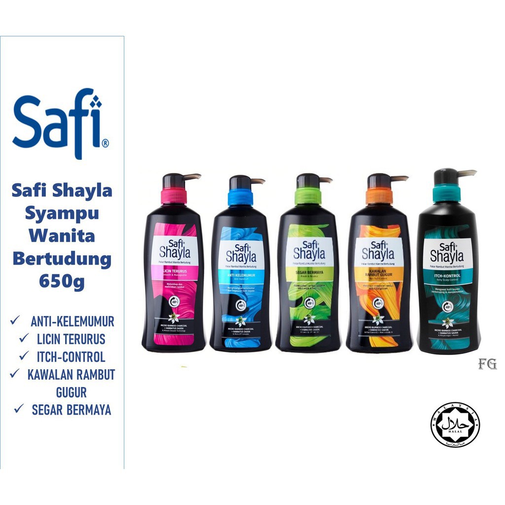 Shampoo deals safi shayla