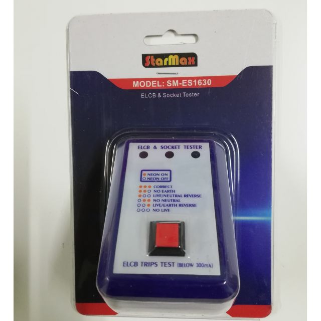 13A ELCB & SOCKET TESTER ELCB TRIPS TEST BELOW 150mA,300mA | Shopee ...