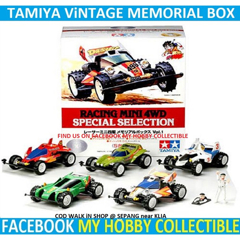 TAMIYA Special Selection Vol 1 Memorial Box Mini 4wd RARE Limited