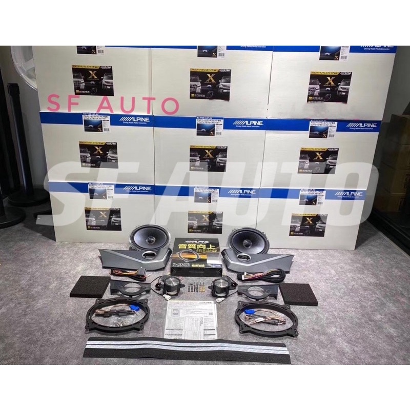 ALPINE 3 WAY Speakers “Lift Up” 3 Way X3-710S-LUP-AV fits Toyota ...