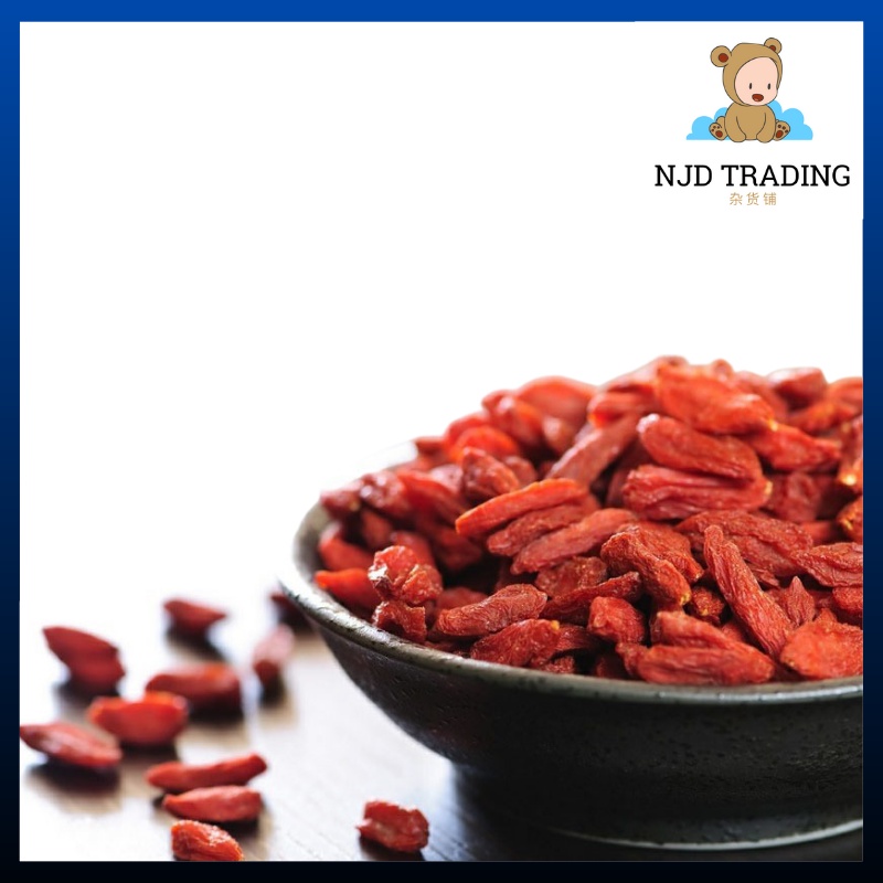 枸杞 Goji Berry 青海枸杞 枸杞子 天然枸杞无加工 枸杞果 100g/200g | Shopee Malaysia