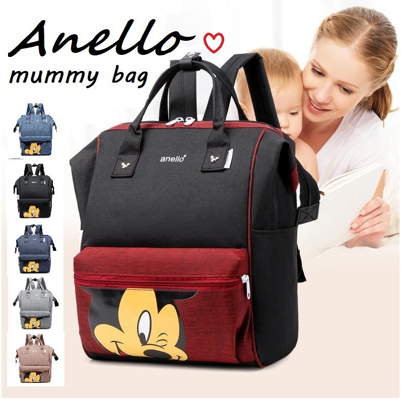 Anello Mickey Large Capacity Mummy Bag Handbag Backpack