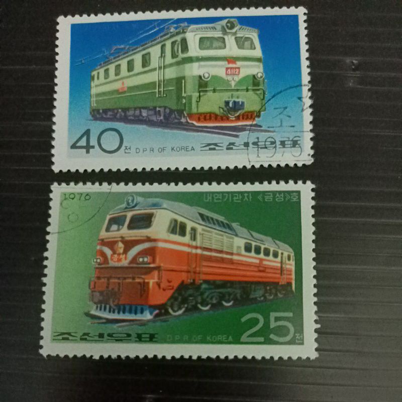 NK027: DPRK CTO train stamps | Shopee Malaysia