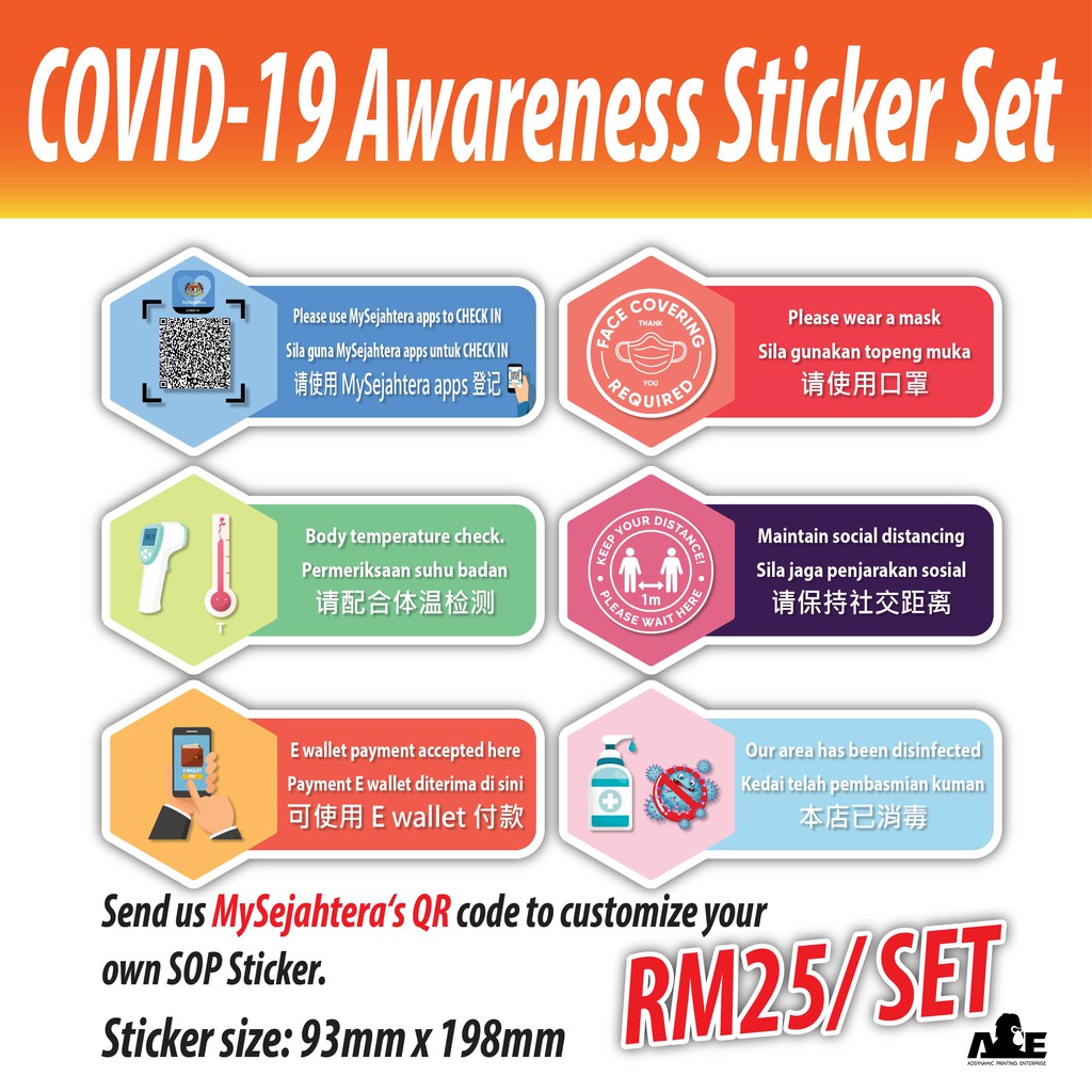 Social Distance Awareness Covid 19 - SOP Sticker (With custom ...