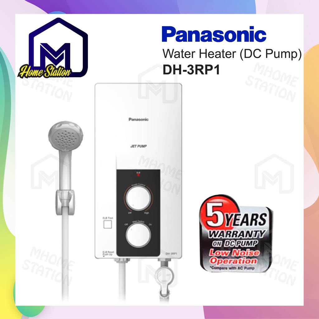 Panasonic Water Heater with DC Jet Pump DH-3RP1 Home Shower Mandi Air Panas  DH-3RP1MK DH3RP1MK Midea MWH-38U3 TIHP-956 | Shopee Malaysia