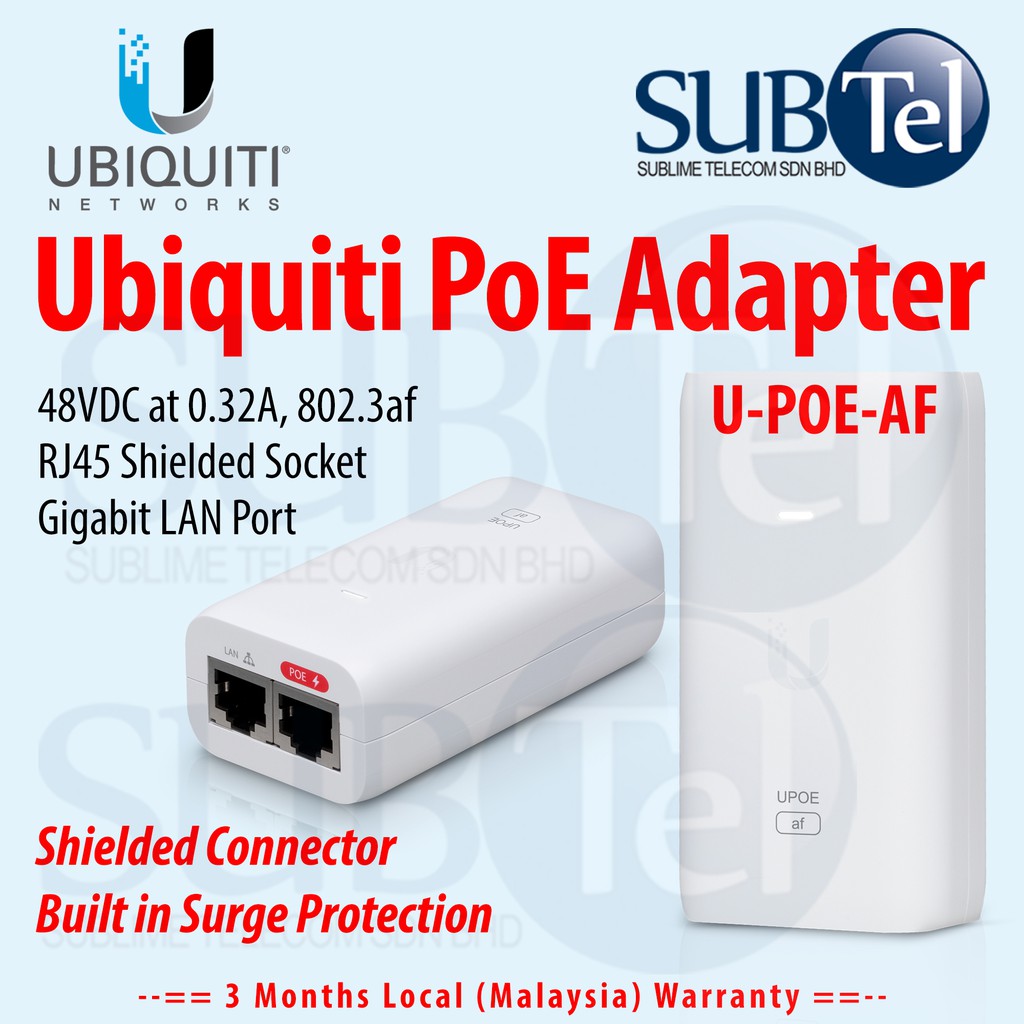 Ubiquiti Gigabit POE Adapter UPOEAF 48V 15W 802.3af Shielded Surge Protector CCTV AF Hikvision