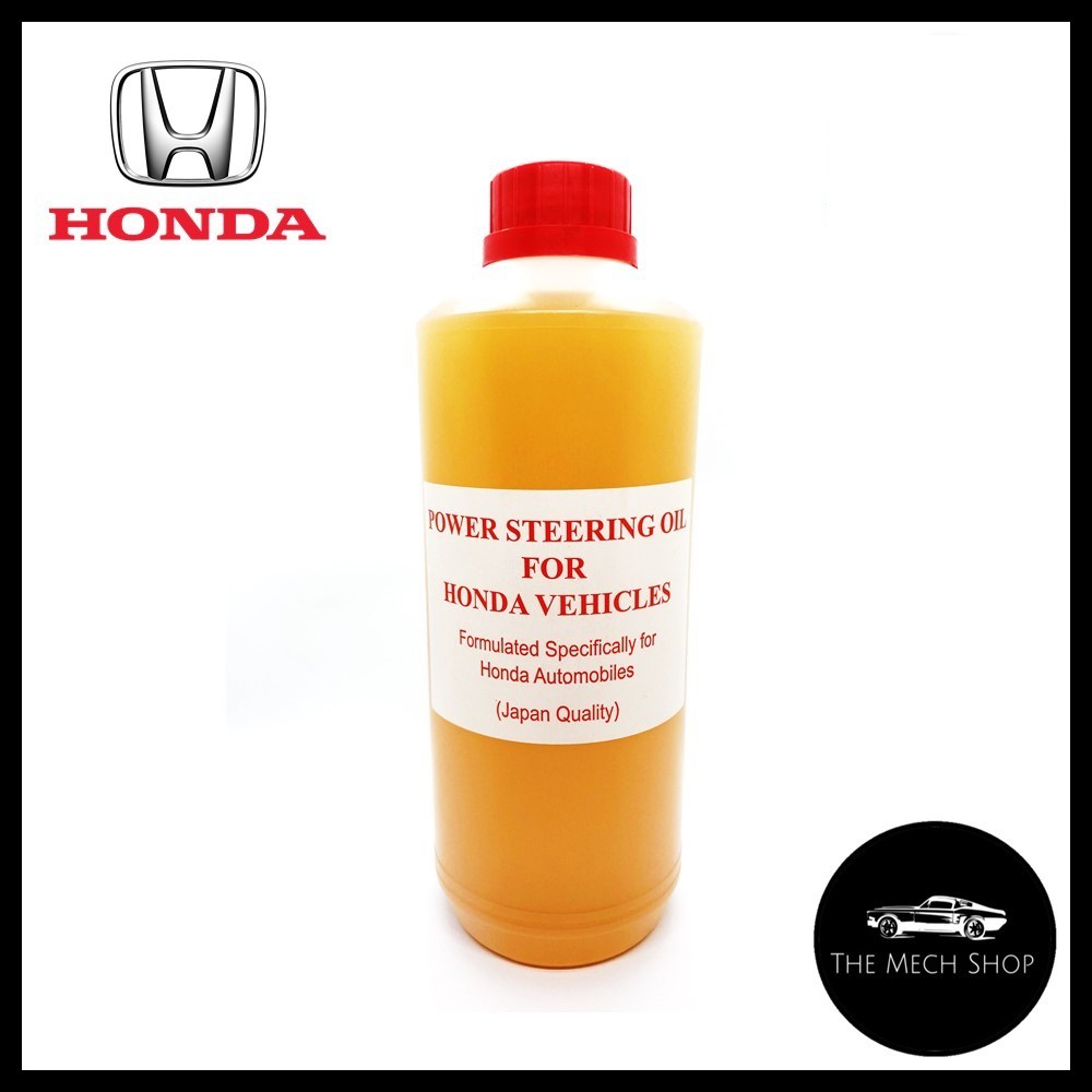 Honda Power Steering Fluid / Oil (1 Litre) (100% Japan Quality ...