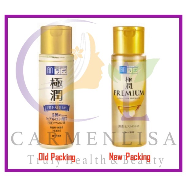 Hada Labo Premium Hydrating Lotion (170ml) Shopee Malaysia