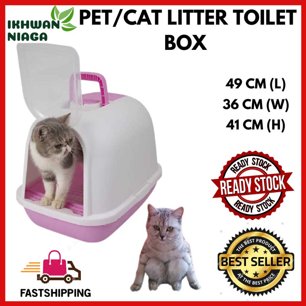 Cat litter outlet box shopee