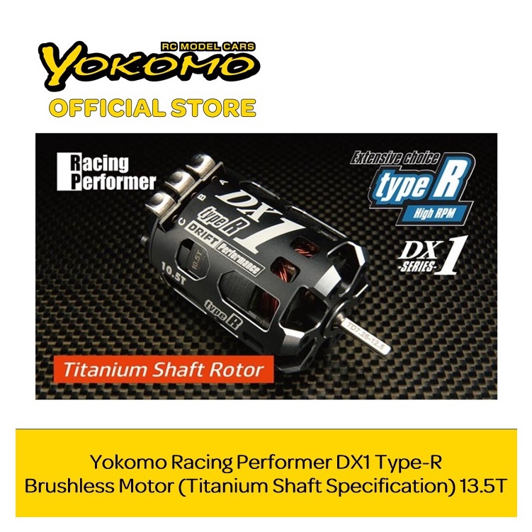 Plastic Tile Drift Motor Yokomo Drift Performance DX1 