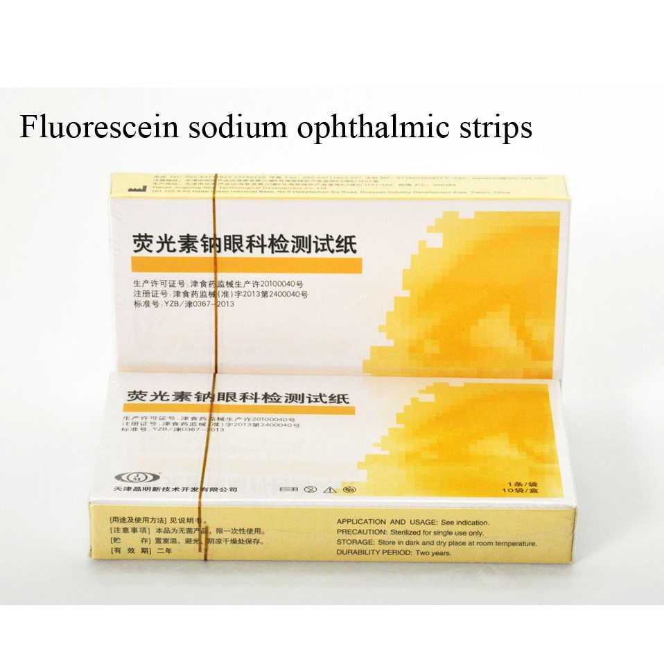 Ophthalmic fluorescent strip fluorescein sodium ophthalmic test paper
