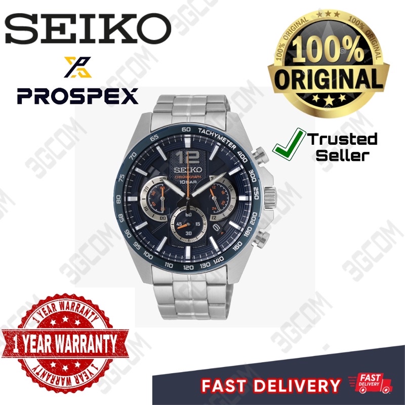 Seiko SSB345P1 Orologio Uomo Cronografo Quarzo - Quadrante Nero E Cinturino In Gomma - Stile Casual, Impermeabile 100mt