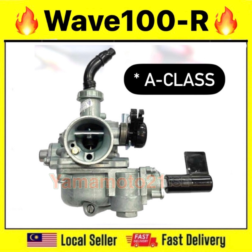 Honda Wave 100r Wave100r Wave100 R 100 R100r Carburetor Carburator Karburetor Karburator Kabeta 0223