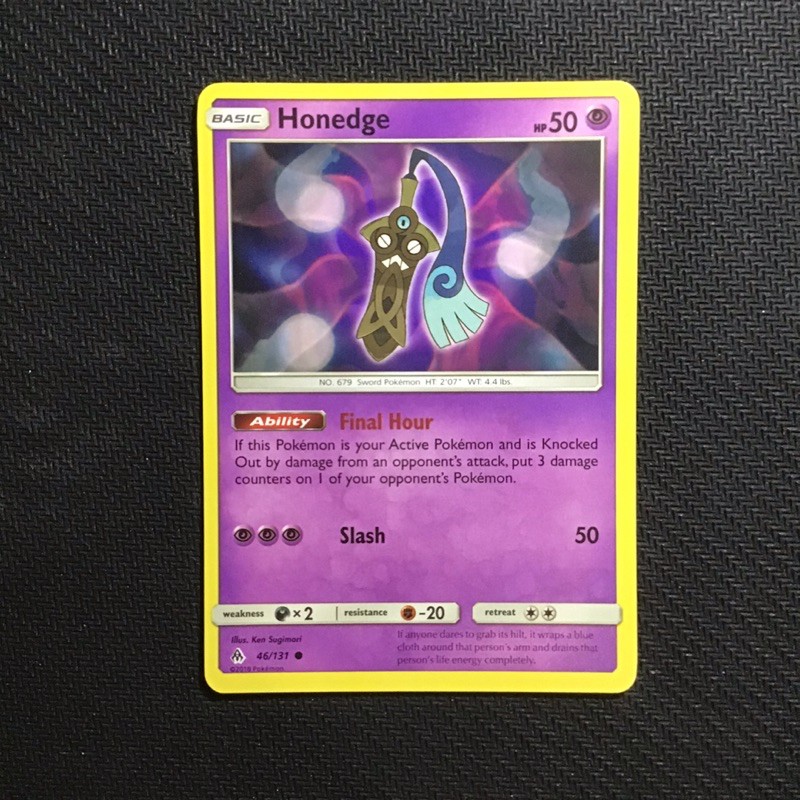 pokemon cards espeon POKÉMON CARD GAME s6a 080/069 SR Espeon V
