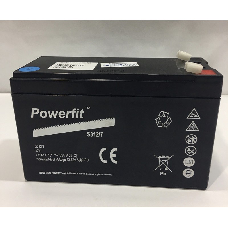 Autogate Battery (12V) (Powerfit S312/7) (General purpose) (Alarm