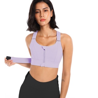 Velcro Sports Bra