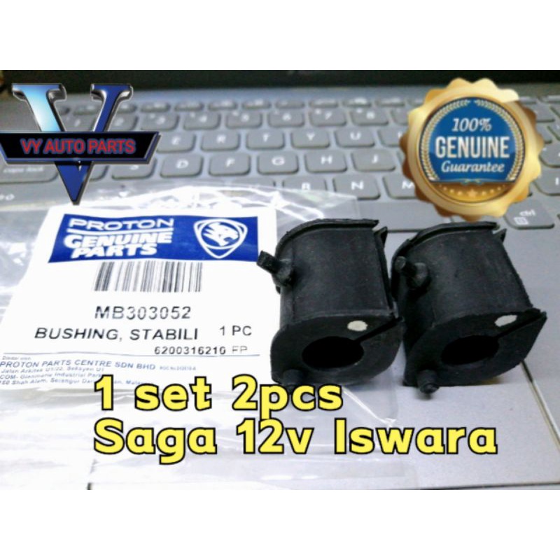 Stabilizer Bush Saga 12V Iswara Original Proton | Shopee Malaysia