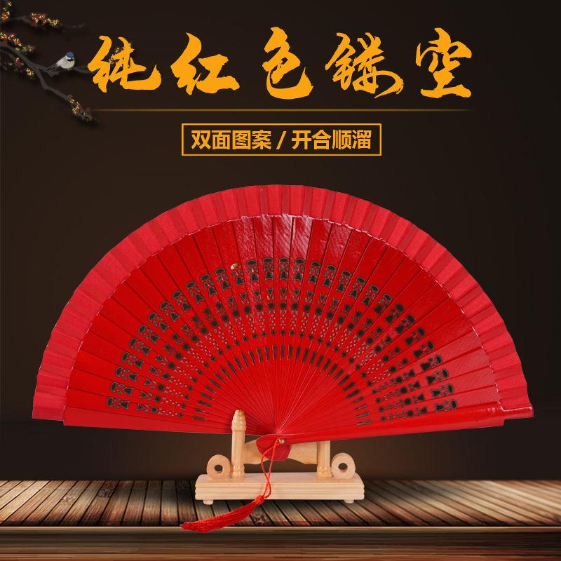 Dancing Fan Red DoubleSided Pattern Spanish Wooden Dance Cheongsam