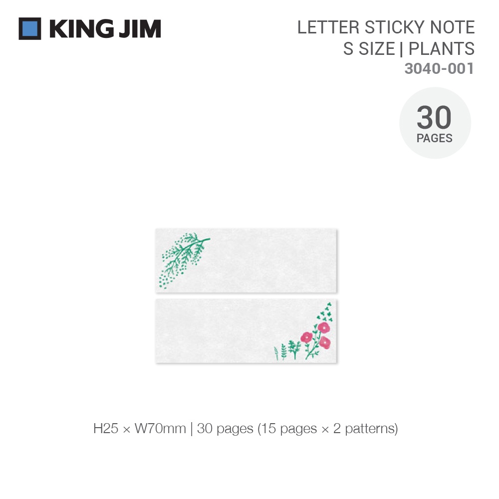 KING JIM 3040 Letter Sticky Note S-Size | 30 Pages (15 pages x 2 ...