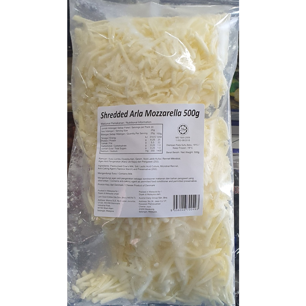 Floridia Premium Mozzarella Cheese Block Shredded 2Kg FROZEN HALAL Arla