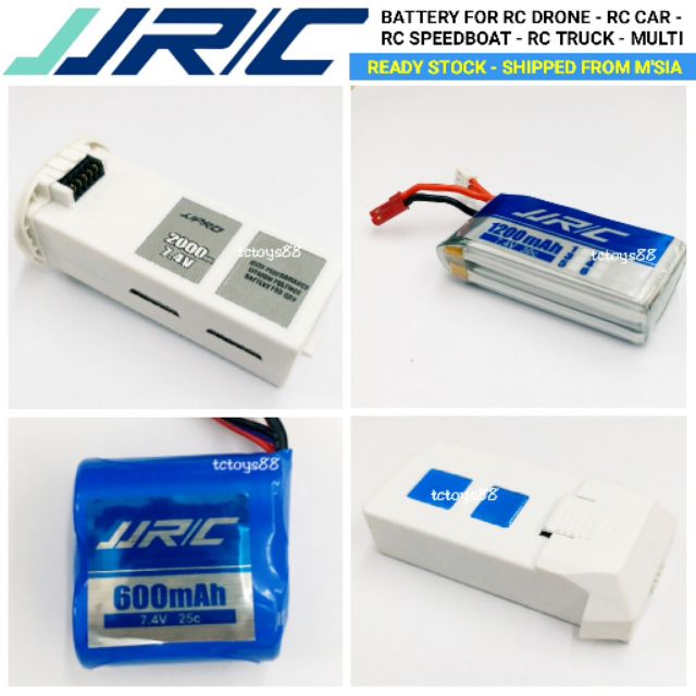 Jjrc h50 2024