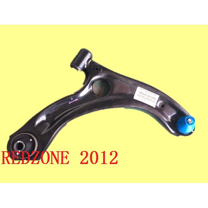 TOYOTA AVANZA 2012 2016 FRONT LOWER ARM ORIGINAL NEW Shopee