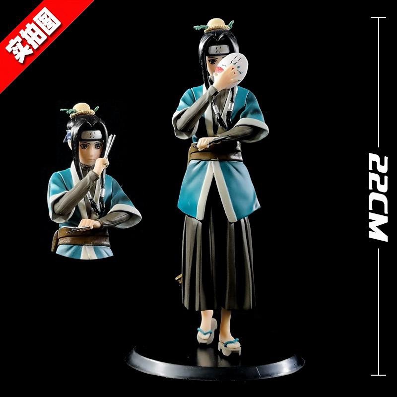 Haku sale action figure