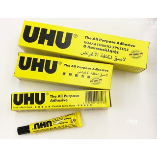 ORIGINAL UHU Glue/ Gam UHU - size available 7ml, 20ml, 60ml, 120ml (Ready  Stock)