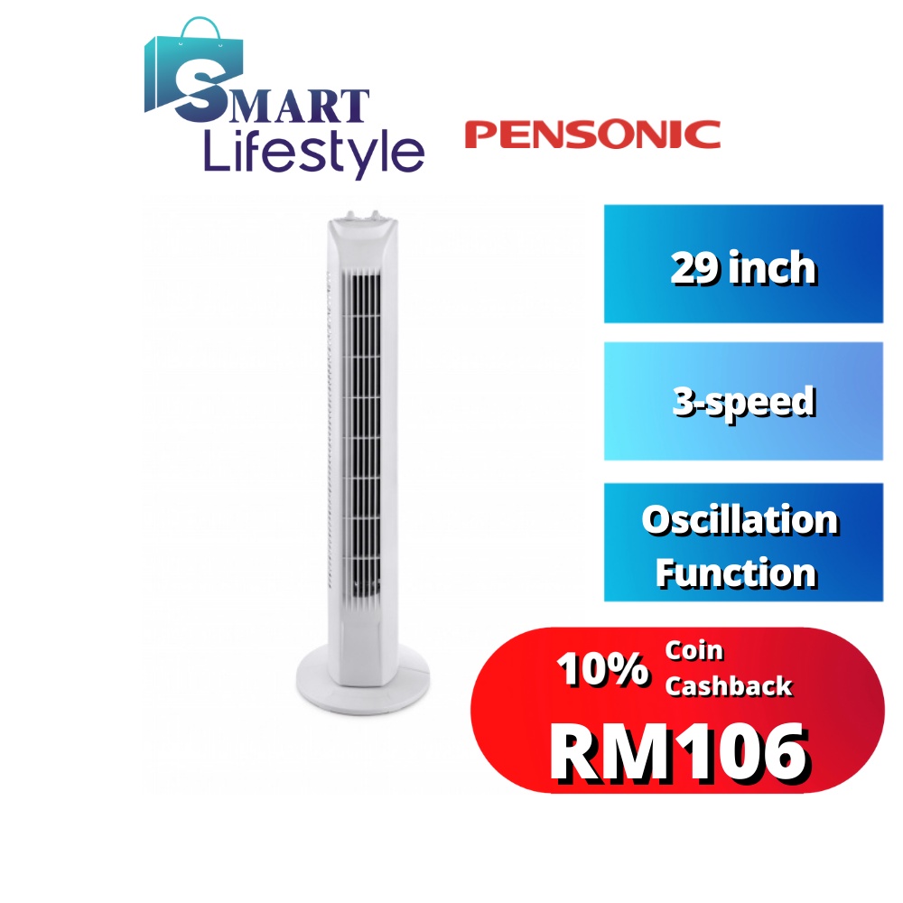 Pensonic 3 Speed Tower Fan With Timer PTW111/ PTW181 / Cornell CTF