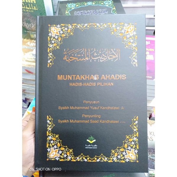 📚READY STOCK📚MUNTAKHAB HADIS ; Hadis-hadis Pilihan | Shopee Malaysia