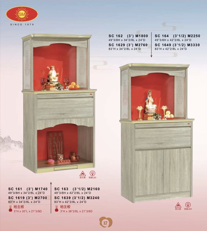 全新款风水神台（浅木色/深灰色）Feng Shui Praying Table | Shopee Malaysia