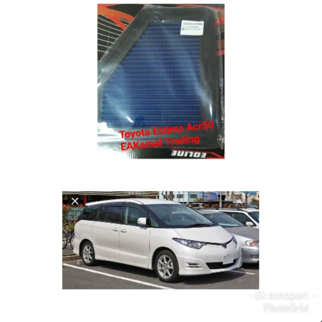 Toyota Estima Acr50 Redline Power Air filter | Shopee Malaysia