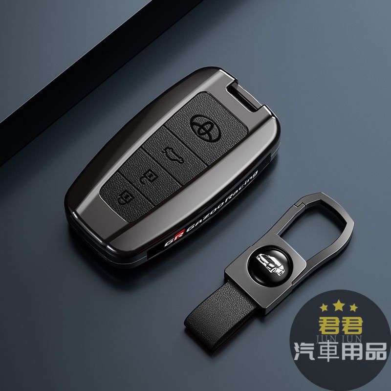 GR Toyota key case key case GR Altis auris RAV4 corolla cross Camry key ...