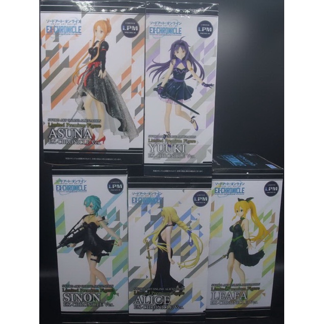 SEGA LPM Sword Art Online Alicization 1 SET（5 BOX）Ex-Chronicle