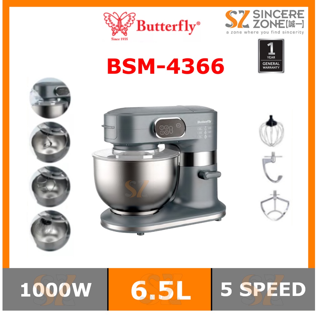 BUTTERFLY BSM4366 6.5L HEAVY DUTY COMMERCIAL STAND MIXER 5 SPEED STAINLESS STEEL BOWL (BSM4366