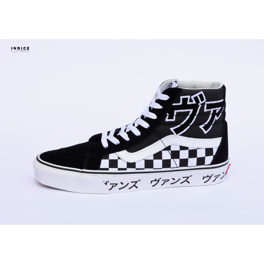 Vans japanese type hot sale sk8 hi