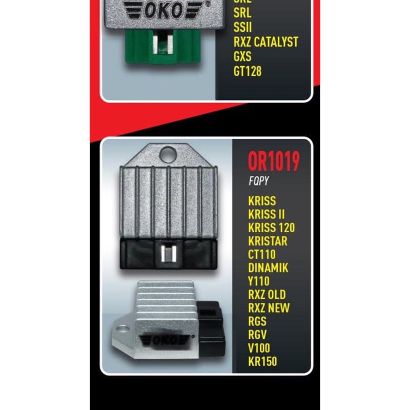 MODENAS KRISS KRISS110 KRISS1 KRISS 110 REGULATOR / KATAP / RECTIFIER ...
