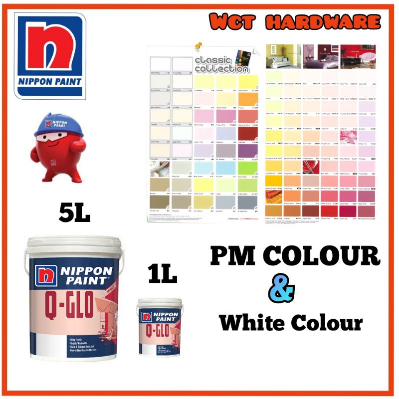 Nippon Paint QGlo Q Glo Interior Wall Paint Cat Dalam Dinding Rumah 5L
