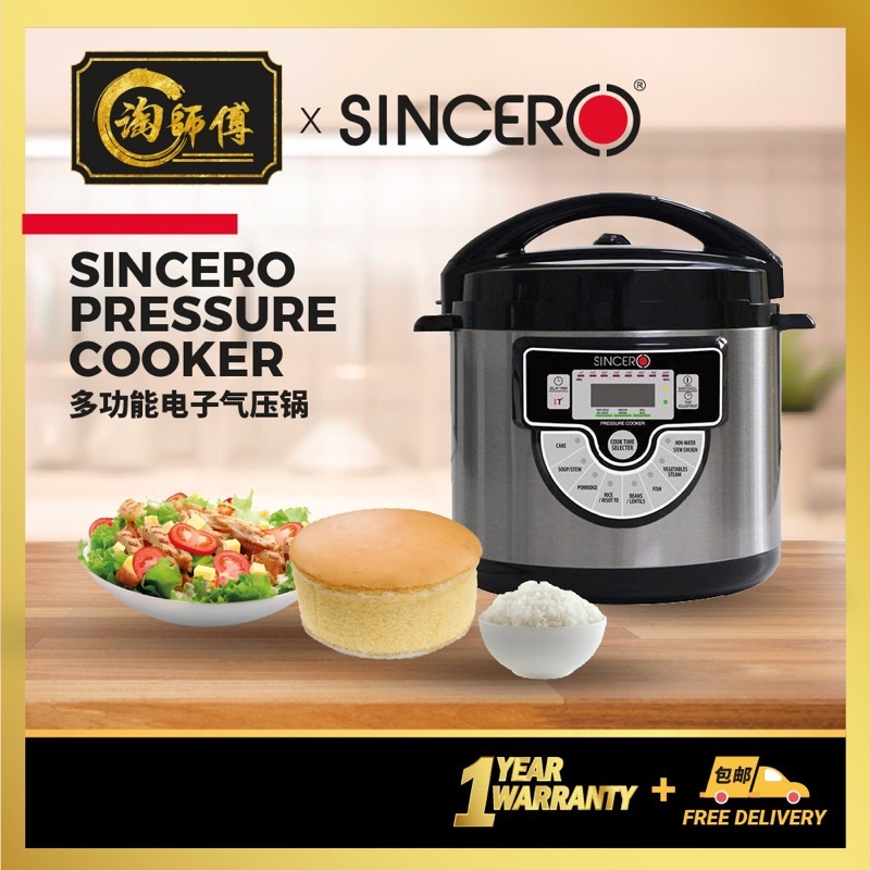 Wow shop best sale sincero pressure cooker