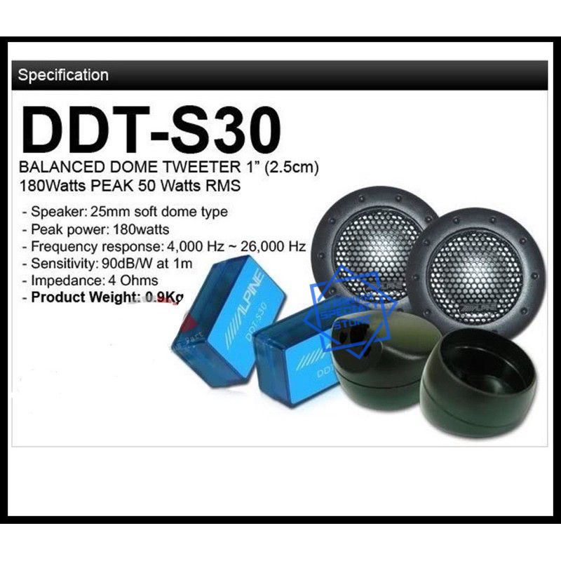 DDT-S30 ALPINE TWEETER with Crossover Car Tweeter Speaker With ...
