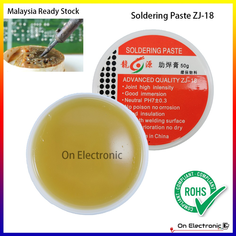 50G Soldering Paste ZJ18 Pure Flux Rosin NonSpill SOlid Soldering